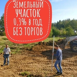 Аватар канала «Борис Филимонов ProЗемли»