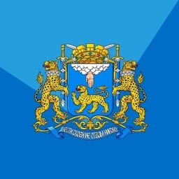 Аватар канала «Администрация города Пскова»