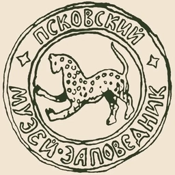 Аватар канала «Псковский музей-заповедник»