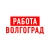 Аватар канала «Работа в Волгограде»