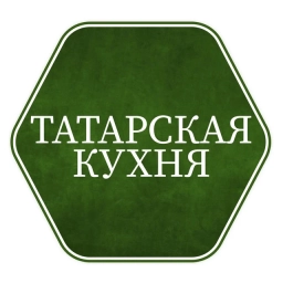 Аватар канала «Татарская кухня»