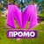 Аватар канала «ПРОМОКОДЫ | МАТРЕШКА РП»