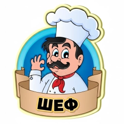 Аватар канала «Кулинарная страничка салаты, закуски, супы, основные блюда, десерты, выпечка, хлеб, пироги, торты, печенье, булочки, булочки с начинкой, быстрые рецепты, НГ, открытки, смешные видео приколы»