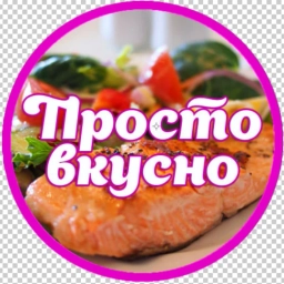 Аватар канала «ПРОСТЫЕ РЕЦЕПТЫ 🍓🍉🍒ЕДА»