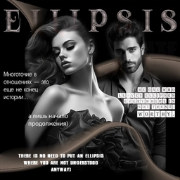 Аватар канала «МНОГОТОЧИЕ .....»