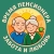 Аватар канала «Время пенсионера • Забота и любовь • Пенсионеры • Пособия • Льготы • Пенсия • Открытки • Кулинария • Семья • Дети • Поделки • Внуки • Юмор • Новости»