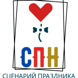 Аватар канала «Сценарий праздника NA»