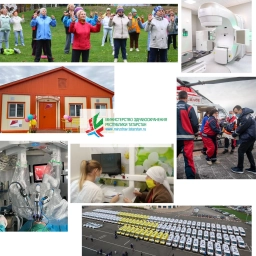 Аватар канала «Минздрав Татарстана»