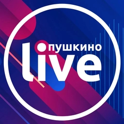 Аватар канала «Пушкино Live»