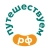 Аватар канала «Путешествуем.РФ»