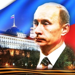 Аватар канала «Клуб друзей Путина. Спецоперация ZOV»