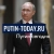 Аватар канала «Putin-today.ru | Путин сегодня»