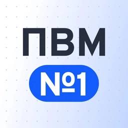 Аватар канала «Мурманск | ПВМ №1»