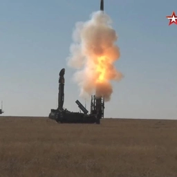 Аватар канала «Вестник ПВО и ВКС»