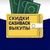 Аватар канала «КЭШБЕК ЗА ОТЗЫВ!!!!НА ВБ, ОЗОН!!!!»