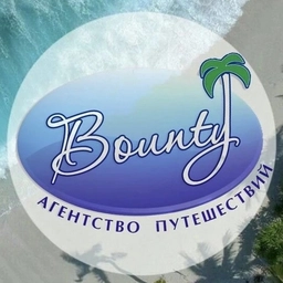 Аватар канала «Агентство путешествий «Bounty»»