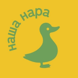 Аватар канала «Наша Нара»