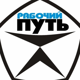 Аватар канала «Новости Смоленска»