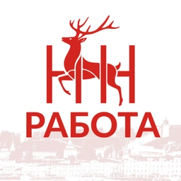 Аватар канала «Работа / Нижний Новгород»