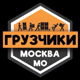 Аватар канала «Грузчики МОСКВА | Работа Подработка Шабашка»