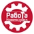 Аватар канала «Работа Новомосковск, Донской, Кимовск, Узловая»