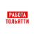 Аватар канала «Работа в Тольятти»