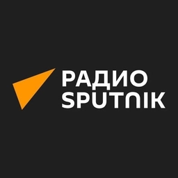 Аватар канала «Радио Sputnik»
