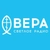 Аватар канала «Радио ВЕРА»