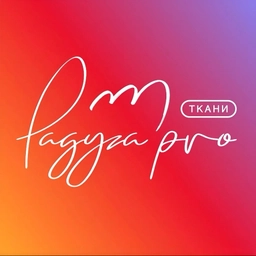 Аватар канала «Радуга.pro | Трикотажные ткани для рукодельниц»
