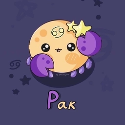 Аватар канала «Рак ♋︎ Гороскоп»