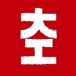 Аватар канала «Китай Наизнанку 🇨🇳 Алексей Райсих»