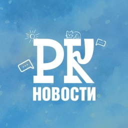 Аватар канала «Разный Красноярск»