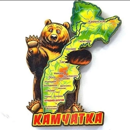 Аватар канала «🏕️🧗🏻‍♂ТУРИЗМ ПО КАМЧАТКЕ.🏔🏕»