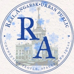 Аватар канала «Реальный Ангарск»