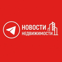 Аватар канала «Недвижимость PRO»