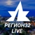Аватар канала «Регион 32»