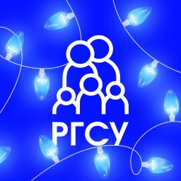 Аватар канала «РГСУ»