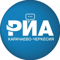 Аватар канала «РИА Карачаево-Черкесия»