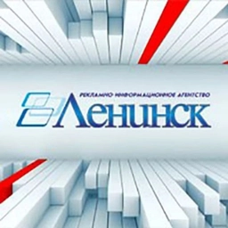 Аватар канала «РИА Ленинск»
