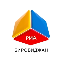 Аватар канала «РИА Биробиджан»