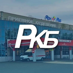 Аватар канала «РКБ Татарстана»