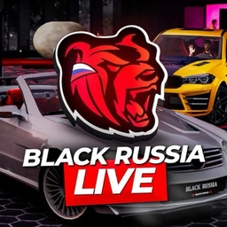 Аватар канала «Black Russia | Новости Блэк Раша»