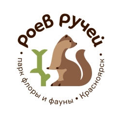 Аватар канала «Парк "Роев ручей"»