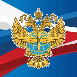 Аватар канала «Росавиация»