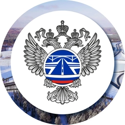 Аватар канала «Росавтодор»