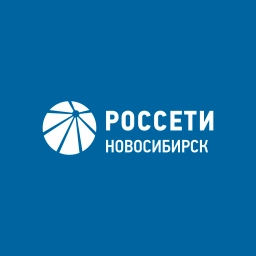 Аватар канала «Россети Новосибирск»