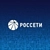 Аватар канала «Россети»