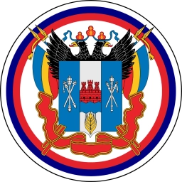 Аватар канала «Новости Ростова и Области | Ростов, Ростов на Дону, Таганрог, Новочеркасск, Батайск, Шахты, Азов, Волгодонск, Новошахтинск, Каменск-Шахтинский, Миллерово, Сальск, Аксай, Донецк, Морозовск, события дтп»