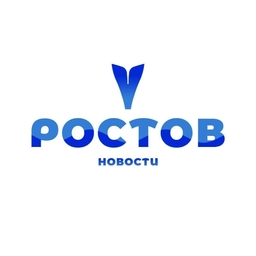 Аватар канала «РОСТОВ сити News»