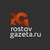 Аватар канала «RostovGazeta.ru | Ростовская область»